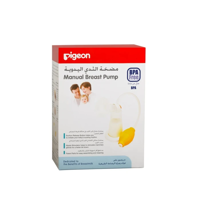 PIGEON MANUAL BREAST PUMB 00852S